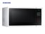 Large Samsung 34 Litre Microwave - White Carousel 5