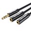 Vention 3.5mm Male to 2*3.5mm Female Stereo Splitter Cable 0.3M Black ABS Type Carousel 1
