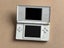 White Nintendo DS lite Carousel 5
