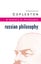 History of Philosophy Volume 10 by Frederick Copleston - Paperback Carousel 1