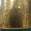 Brass WW2 BEER TANKARD Looks LIKE "Brass Gathered From BATTLEFIELDS of AFRICA" Carousel 3