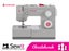 Sewing Machine Carousel 1