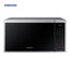Samsung Stainless Microwave Oven - 40L Carousel 2