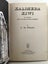 KALIMERA KIWI: To Olympus With The New Zealand Engineers by C.M. Wheeler 1946 Carousel 5