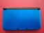 3DS XL 2012 model Carousel 2