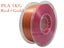 PTN New 3D Printer Filament Sale Sale Carousel 1