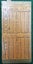 Antique ROPE Load Bearing WEIGHT Ruler WOOD Superb Condition BOXWOOD Treen TOOL Carousel 3