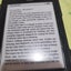 AMAZON KINDLE DO1100 4TH GENERATION Carousel 4