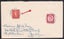 GB 1956 cover with railway UP SPECIAL TPO / GLASGOW SECT cds Carousel 1