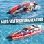 Brushless RC Boats Carousel 8
