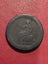English Cartwheel Penny 1797 Carousel 1