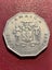 Jamaica 50 Cents 1975 Carousel 1