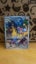 Iono's Kilowattrel 163/159 Sv09: Journey Together Holo Carousel 3