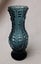 +++ VINTAGE ART GLASS VASE +++ Carousel 9