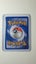 Eevee Black Star Promo Pokemon Carousel 3
