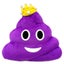 4x Kid Poo Family Emojis Emoticon Pillow Stuffed Plush Toy Cushion Doll Soft ... Carousel 7