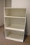SET OF WHITE SHELVES. ( 1 of 2 I have listed) Carousel 2