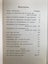 SOILS AND MANURES IN NEW ZEALAND by L.J. Wild 1955 5th edition Carousel 10