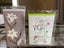 Bulk Sympathy & Get Well Cards x 50 Carousel 1