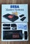 Sega Collectors…. CHECK THIS OUT!! Carousel 4
