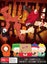 SOUTH PARK - THE COMPLETE TWENTY-SECOND SEASON (2DVD) Carousel 1
