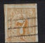 $1 Reserve!! Classic Hamburg 7 Schilling used Carousel 1