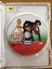 Up The Front DVD Frankie Howerd Zsa Zsa Gabor - Region 4 PAL Carousel 3