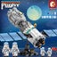 Sembo Space Station / Satelite Blocks Toy 203302 788 PCS As New Carousel 1