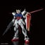 Gundam Base Limited MG 1/100 Perfect Strike Gundam Grand Slam Equipment Type Carousel 4