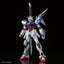 Gundam Base Limited MG 1/100 Perfect Strike Gundam Grand Slam Equipment Type Carousel 7
