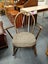 1145 VINTAGE ROCKING CHAIR Carousel 1