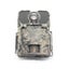 Keepguard KG895 4G Trail Camera with App Carousel 1