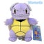 22cm Poke-mon Plush Doll Toy Wartortle Plush Toy Carousel 1