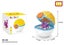 Unique Poke'mon Picachu Pokeball Compatible Mini Nano Blocks Toy Gift Carousel 7