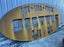Vintage Audio System Complete Carousel 14