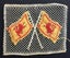 Wills Scotland 1916 LACE FLAGS CIGARETTE CARD Carousel 1