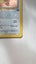 Eevee Black Star Promo Pokemon Carousel 7