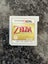 Ocarina of time 3D Carousel 1