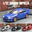 1/32 Subaru Impreza WRX 22B STI Diecast Metal Vehicle Carousel 1