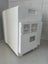 HAENIM UV Sterilizer Carousel 3