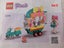 Bulk Lego Friends sets Carousel 10