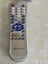 Digital satellite receiver Carousel 9