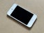 6x White iPod touch 4th Gen Carousel 17