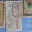 Assorted bank notes Carousel 3