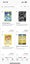 Pokemon Celebrations Bulk Lot Promos *ALL OFFERS CONSIDERED* Carousel 8