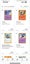 Pokemon Celebrations Bulk Lot Promos *ALL OFFERS CONSIDERED* Carousel 18