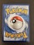 Pokemon 151 - Big 3 - Charizard, Blastoise and Venusaur! $1 Reserve! Carousel 5