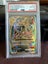 PSA10 Gem Mint Charizard Carousel 1