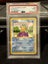 PSA9 Mint 1st Edition Squirtle Carousel 1