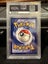 PSA9 Mint 1st Edition Squirtle Carousel 2